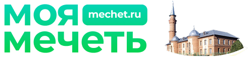 Сбор - логотип